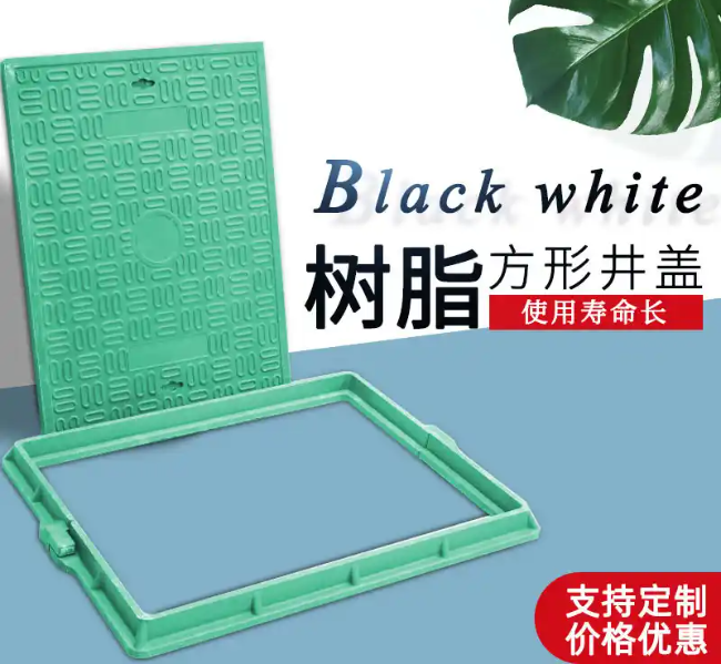 华宁树脂复合电力方井展示